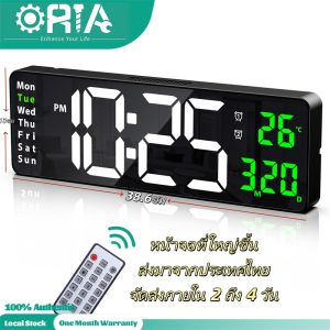 ORIA นาฬิกาแบ็คดรอปเป่าลม LED นาฬิกาแขวนผนังดิจิตอลขนาดใหญ่16 "พร้อมรีโมทคอนโทรลขนาดใหญ่นับแสดงขึ้นลงนาฬิกาปลุก10ระดับความสว่างพร้อมวันที่/อุณหภูมิสำหรับบ้านยิมสำนักงานห้องเรียน