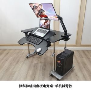 Computer Desk Laptop Stand Up to 10 inch Support 15mm Thick Walnut Wood E1-level Baking Paint No Drawer/Keyboard Stand for Gamers/Professionals Space-Saving Ergonomic Adjustable Foldable