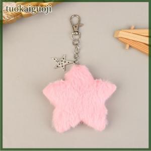 tuokaiguoji พวงกุญแจรูปดาวขนปุยนุ่มหวาน Y2K กระเป๋าขนกระต่ายเทียมของขวัญแฟชั่น