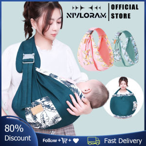 COD Baby Wrap Carrier Infant Children Sling Ring Wrap Holder Newborn Natural Breathable Baby Bag Comfortable Nursing Cover