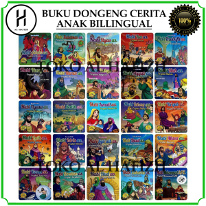 Paket 10 Buku Cerita Anak Seri 25 Kisah Nabi Dan Rasul Bilingual Full Color serta Bergambar 25 Nabi
