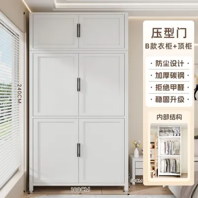 [Cozy ]Wardrobe Storage Cabinet Wardrobe Bedroom Home Use Modern Thickened Wrought Iron Storage Cabinet Simple Wardrobe
