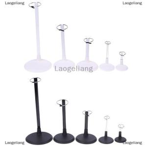 [COD] Laogeliang Giá đỡ con rối giả búp bê bằng kim loại có thể điều chỉnh phụ kiện búp bê hỗ trợ