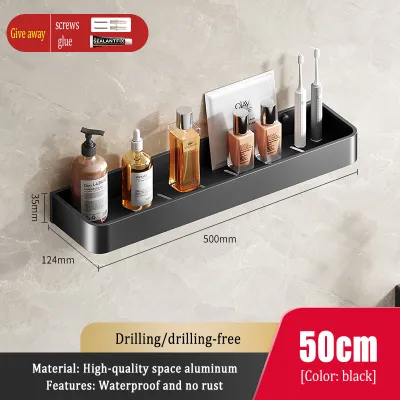 MEIDOO Aluminum Bathroom Rack Toilet Rack Kitchen Rack Wall Mounted Drilling -free Rack