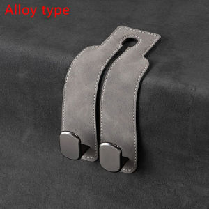 Aitemay 2 in 1 Car Hook For Car Rear Seat Back Hooks Headrest Hanger Clip Universal Double Hooks Holder Storage Car Interior Accessories