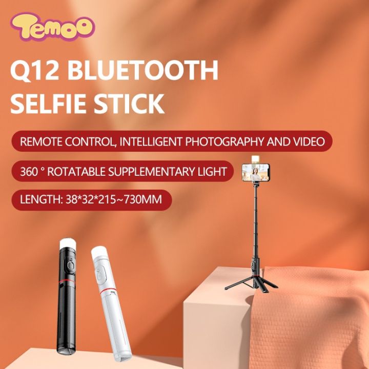 Temoo Bluetooth Selfie Stick With Fill Light Q12s Aluminum Alloy