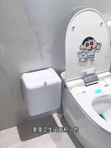 【SG】Suction cup trash can wall-mounted bathroom trash can large capacity with lid household narrow wastebasket.
