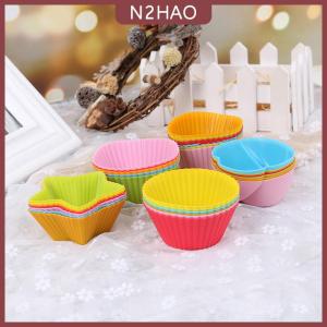 N2HAO 6 cái Silicone bánh cupcake Cup bánh công cụ bakeware nướng Silicone KHUÔN CUPCAKE