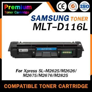 HOME  MLT-D116L D116L D116L 116L MLTD116L 116 หมึกพิมพ์เลเซอร์ หมึกปริ้น ตลับหมึก รองรับเครื่องพิมพ์ Samsung M2626 /Samsung Xpress SL-M2836