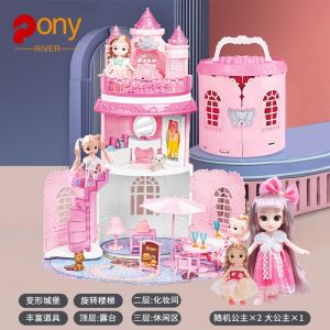 ของเล่นบทบาทสมมติ   ของเล่นสำหรับเด็กผู้หญิง   ปราสาทเจ้าหญิงจำลองสามชั้นสำหรับเด็ก   บ้านตุ๊กตาพกพา   ของเล่นบ้านเล็ก   ห้องจำลอง / ของตกแต่งบ้าน   ของเล่นบทบาทสมมติห้องไวน์   ของขวัญวันเกิดสำหรับเด็กผู้หญิง   ของขวัญวันเด็ก