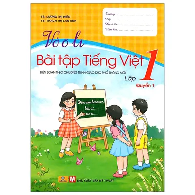 Fahasa - Sách - Vở Ô Li Bài Tập Tiếng Việt Lớp 1 - Quyển 1