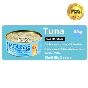 85g Cat Wet Food Cat Mousse Canned Pure Natural Organic Wet Canned Cat Food Cat Snacks Pet Snacks