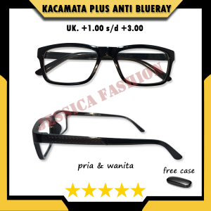 Kacamata Baca Rabun Dekat Lensa Plus Anti Radiasi +1.00 s/d + 3.00 Kacamata Pria Wanita Reading Glasses Blueray Gaya Casual Sporty - FREE CASE