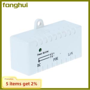 fanghui 12V - 48V Passive POE injector for IP Camera VoIP Phone Netwrok AP device