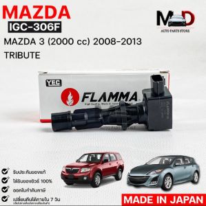 YEC FLAMMA 306Fคอยล์จุดระเบิด MAZDA3TRIBUTE รหัส IGC306F