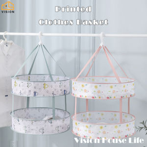 Vision Double Layer Drying Basket Household Clothes Drying Rack Nets Underwear Socks Storage Rack Basket Folding Balcony Bathroom Drying Basket Nets