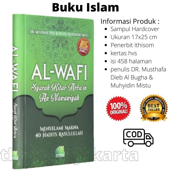 Al Nawawi kitab pengantar agama islam