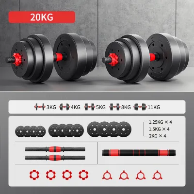 20KG Adjustable Dumbbell Set 2-in-1 Dumbbell & Barbell Set with 40CM Connector Home Gym Workout Equipment for Men Women Full Body Exercise