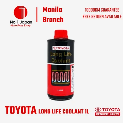 TOYOTA LONG LIFE coolant for car 50/50 PRE-MIXED 1Liter Part No: 088891L