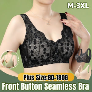 Women Bra Front Button Bra Plus Size Seamless Push Up Bra Breathable Wireless Elderly Mothers Bra