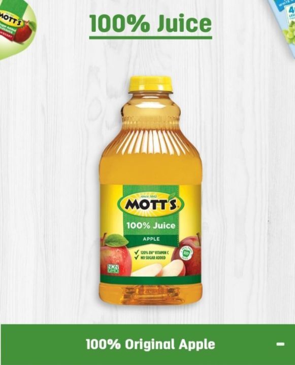 Motts 100% apple juice (946ml) 120% DV