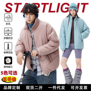 2026 Starlai Special Stand-up Collar Wool Cotton Cotton Clothes Couple Winter Warm Jacket American Cotton Jacket Outdoor Cold