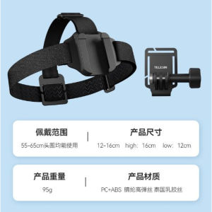 Dây đeo đầu Telesin 2 in 1 dành cho ActionCam Gopro Insta360 Osmo action kẹp nón  kẹp dây balo -Hàng chính hãng