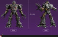 Megatron 10 Blokees Transformers Classic Class - Tinggi 12,5 cm. 