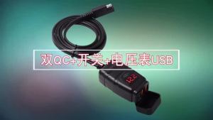 Local PD+QC3.0 Motorcycle USB Fast Charger 60W Dual USB Socket Holder with Switch Voltmeter Waterproof 12V Power Supply Adapter