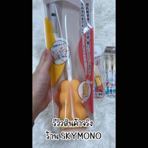 แปรงล้างขวดนม Pigeon สำหรับการผลิต ชุด 10 รักษา คอแคบ คอกว้าง หัวฟองน้ำ หมุนสะดวก