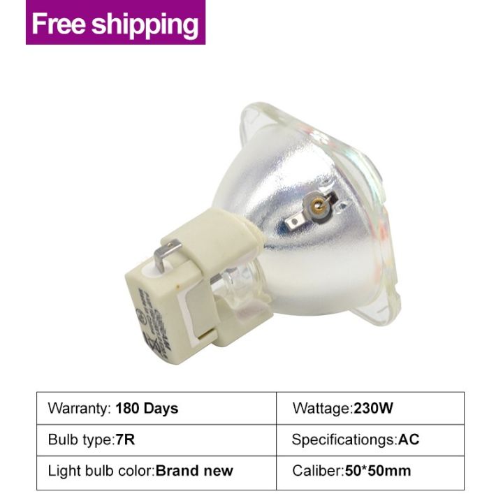 OSRAM