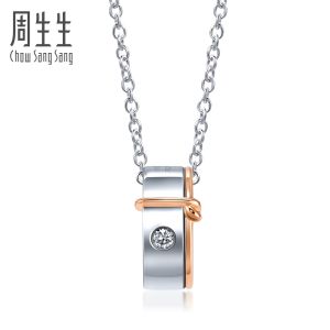 Chow Sang Sang 周生生 Promessa 18K Gold Diamond Love Knot Necklace 47cm 91329U