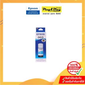 INK Epson 003 T00V400/300/200/100 : 65 cc