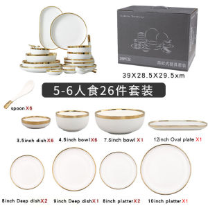 KHOME.PH Luxury 6-person Ceramic Tableware 26-piece Set Combination Rice Bowl Dish Noodle Bowl Soup