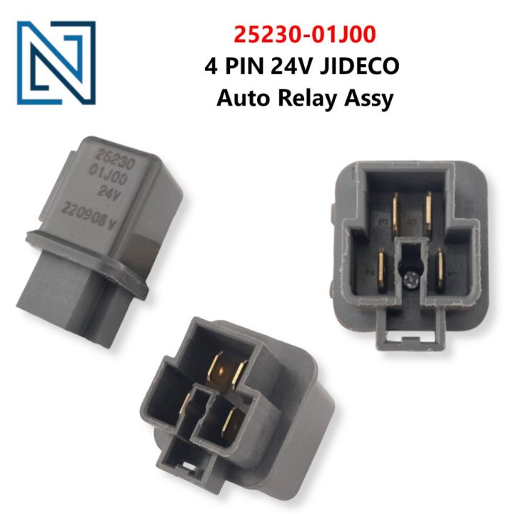 25230-2FJ0A 25230 2FJ0A 252302J0A 12VDC DC12V 12V relay 4PIN