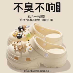 [Free Shipping] New Style WomenS Summer Beach Non-Slip Closed-Toe Thick-Soled Height-Increasing Sandals