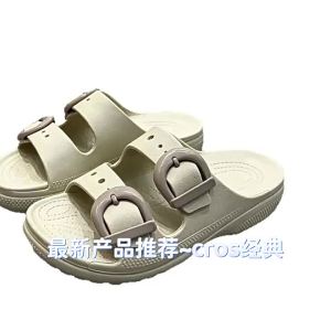 Crocss Dép sục lỗ cổ điển mẫu mới dép sandal đi biển chống trượt ngoài trời nam nữ bền đẹp thời trang quai ngang.