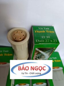 Đầu Vòi tưới Béc tưới cây gắn ống 21 đến 42 nhụy đồng điều chỉnh xa gần Tưới cây xịt chuồng trại vệ sinh vật nuôi