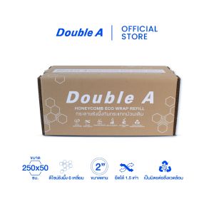 [รีฟิล 50x250 M] Double A Honeycomb Eco Wrap Jumbo Roll กระดาษรังผึ้งกันกระแทกม้วนเติม