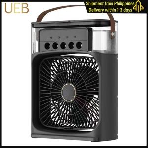 【UEB】3 In 1  Fan 3 Speed Portable Humidifier Fan Multifunctional Household Water Mist Fan USB for Home Office