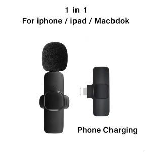 ไมค์หนีบปกเสื้อ ไมค์โครโฟน  ไมโครโฟนแบบหนีบไร้สาย  เหมาะสำหรับ iP และtype-c 3.5mm ไมค์ไลฟ์สด /Vlog/สัมภาษณ์/บันทึกเสียง B73