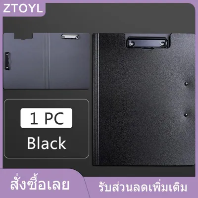 ZTOYL โฟลเดอร์แฟ้ม A4คลิปบอร์ดเขียนคลิปบอร์ดสำหรับจัดเอกสาร