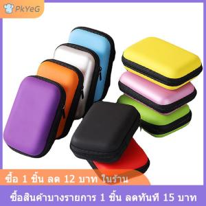 [COD] PkYeG กระเป๋าเก็บของเดินทางเคสชาร์จสำหรับแพคเกจหูฟังกระเป๋าซิปแบบพกพาที่จัดระเบียบสายเคเบิลอุปกรณ์อิเล็กทรอนิกส์