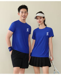 Ice Silk Quick-Dry Round Neck T-Shirt Custom Logo Advertising Shirt Breathable Workwear Team Building Short Sleeve Mens Sports Running T-Shirt Summer ON