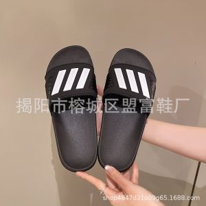 Non-slip split-toe slippers for men suitable for hotel use