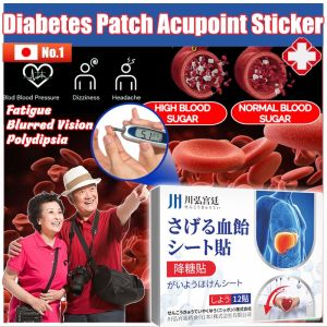 Sugar Control Acupuncture Point Patch Foot Patch Natural Plant Extracts No Irritation 化唐消 12pcs/box