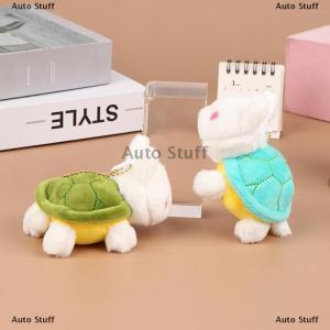 [COD] Auto Stuff ตุ๊กตากระต่ายเต่าน่ารักขนาด11ซม. ตุ๊กตาผ้าขนนุ่มตกแต่งกระเป๋าพวงกุญแจของขวัญสำหรับเด็ก
