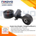 ยางแท่นเครื่องขวา(กระดูก)TOYOTA ALPHARD เวลไฟร์ อัลพาร์ด 2.4 L ANH10 2WD ปี03-07   รหัสสินค้า 12363-28050 NIKOYO. 