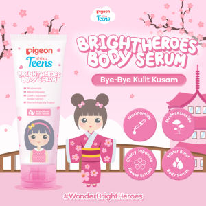 Pigeon Teens Bright Heroes Body Serum 100ml | Body Serum Remaja| Body Lotion Remaja |Body Serum Kulit Kusam| Water Burst Cepat Menyerap Tidak Lengket