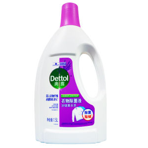 FREE GIFT Dettol Anti-Bacterial Laundry Sanitiser Pine Lemon Lavender (1.5L/3.5L)滴露衣物除菌液
